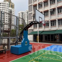 STARCO SCH605 鋼製橫底座籃球架 (訂製款)